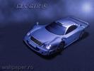 Cars (57)