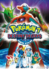 Pokemon (5)