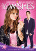 16 Wishes (2)