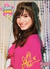 Bop magazine (62)