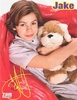 Tiger Beat magazine (48)