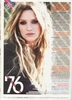 Tiger Beat magazine (84)