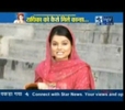 sbs68