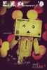 saving_private_danbo_by_achewlim