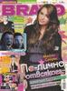 Miley on magazines covers (22)