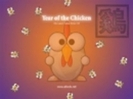 ALTools Lunar Zodiac Chicken Wallpaper