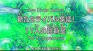 21336453_LBXOSQQOV