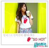 hyomin-im-so-hot
