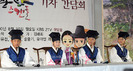 image_readtop_2010_374048_1279169211294743