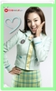 hyoyeon-30