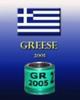 greese