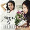 kim-so-eun-high-cut-magazine-3