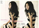 kim-so-eun-high-cut-magazine-2