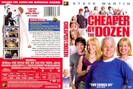 cheaper by the dozen (1)