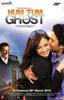 Hum tum aur ghost