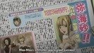 misa-animestocks[com]-50