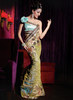 sari