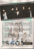 20090708-SS501_24