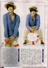 20090708-SS501_22