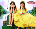 princess_protection_program01