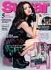 normal_selenagomezsugarcover2010