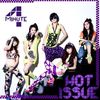 4_minute-200906150841403