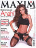 Anahi-Portillo-Maxim-1