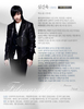 sub_cha01