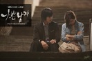 gunjae (3)