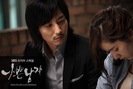 gunjae (4)
