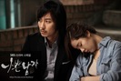 gunjae (7)