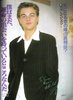 Leo (13)