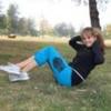 Debby_Ryan_1265525253_0