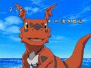 Guilmon(RedAlex)