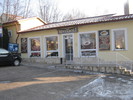 Rom-Mag-magazin de prezentare