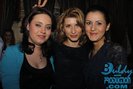 club cool 088