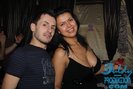 club cool 184
