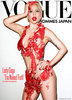 Lady-Gaga-Vogue-Japan-Magazine-Cover[1]