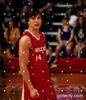 troy