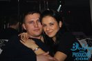 club cool palanca 081