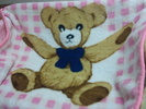 DSC02000