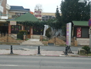 park garden