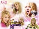Wallpaper Hannah Montana Forever 1 2 3 4