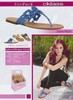 pagina567134