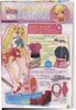 winx ro50