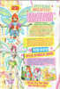 winx ro 34