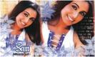 rani