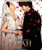 Vivah_1247412254_3_2006