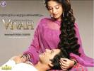 Vivah_1259391249_1_2006
