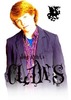 CLAWS-sterling-knight-17573567-269-380